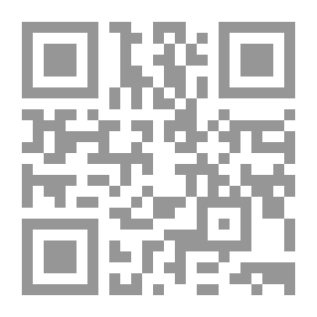 Qr Code المرأة في الكتاب المقدس - من حواء إلى مريم