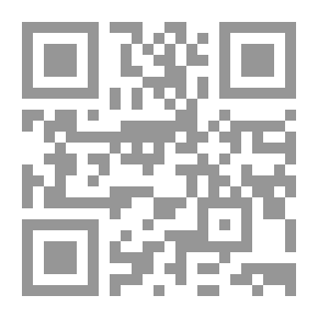 Qr Code شرح قانون أصول المحاكمات المدنية التنظيم القضائي والاختصاص والقضاء المستعجل - دراسة مقارنة