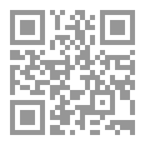 Qr Code العدو الغامض (48)