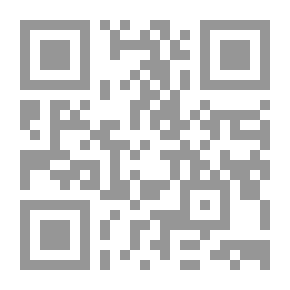 Qr Code مصر في ثلثي قرن