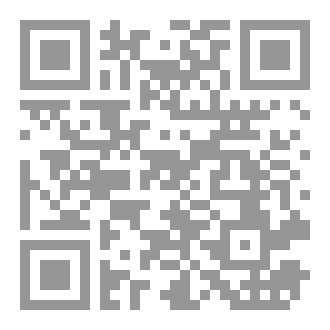 Qr Code إرادة الخير