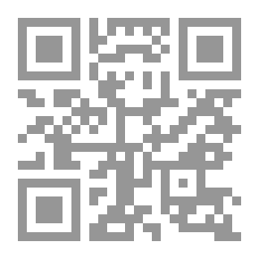 Qr Code الميت الحيّ