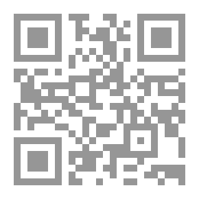 Qr Code صناعة الكراهية في العلاقات العربية - الأمريكية
