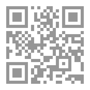 Qr Code حكايات المنفى ؛ عبسليمو النصراني