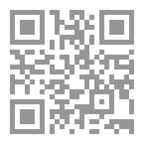 Qr Code عشر ثوان قبل الغروب