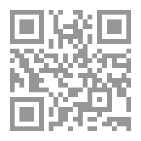 Qr Code أربوتوس