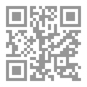 Qr Code الجزيرة العربية في الوثائق البريطانية (نجد والحجاز) - المجلد السادس - 1921 - 1922 م