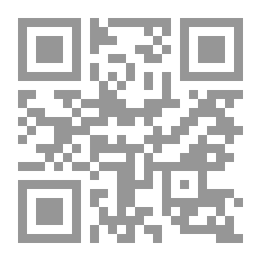 Qr Code Numbers