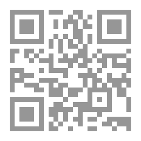 Qr Code المنشطات في المجال الرياضى `المفهوم - التاريخ - الاختبار - المخاطر`