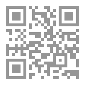 Qr Code أبو معتز والكناريات