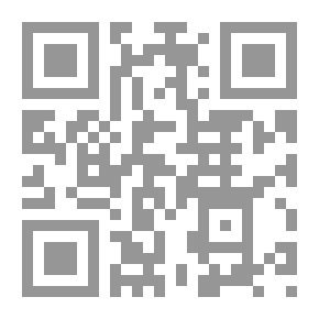 Qr Code زينة وزيزي أفضل صديقتين إلى الأبد، المستوى الثالث