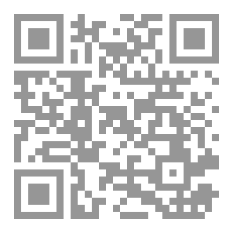 Qr Code ليو وسباحته الأولى