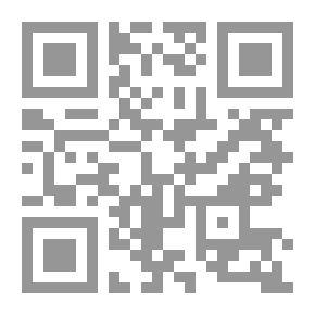 Qr Code غراميات راسبوتين
