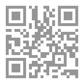 Qr Code ويزهر القندول