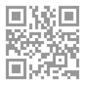 Qr Code A New Perspective On Astrophysics