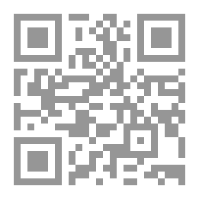Qr Code مجموع الفتاوى - الجزء الرابع
