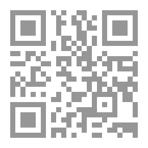 Qr Code Unfulfilled Desires