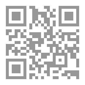 Qr Code 100 هايكو