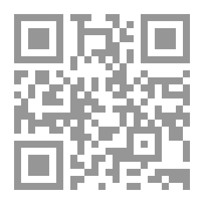 Qr Code اليابان القديمة