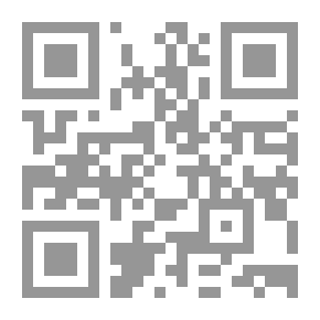 Qr Code الإبانة عن شريعة الفرقة الناجية - الجزء الثالث