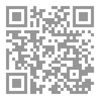 Qr Code طريق النجاح في الحياة