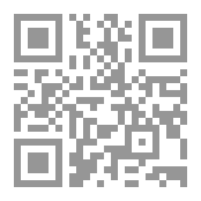 Qr Code الألفاظ المستعملة في المنطق