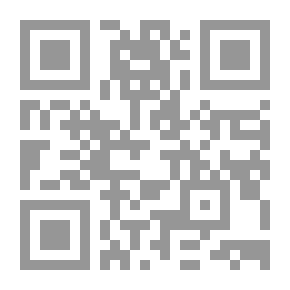 Qr Code Labour and the Popular Welfare