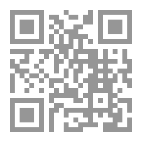 Qr Code مراشد الهدايات الى واجبات الحلاقين و الدايات و منافع العائلات