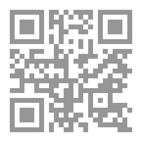 Qr Code فنون العمارة في المدينة الإسلامية
