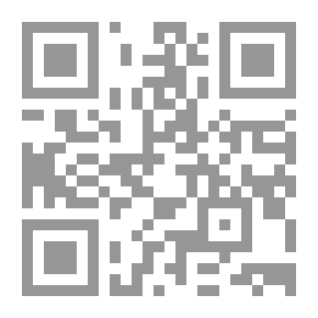 Qr Code 10 MEIOS PARA RECEBER O RAMADAN E 10 EST Iacute MULOS PARA APROVEIT Aacute LO