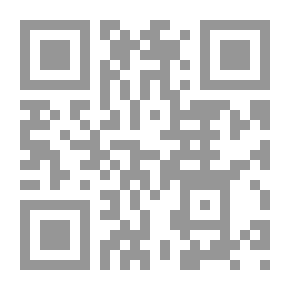 Qr Code You Won't Deviate