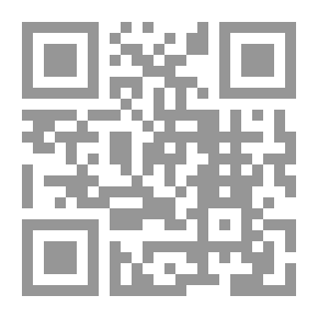 Qr Code مكنونات هقار وتديكلت الثقافية (الجزء الأول)