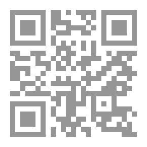 Qr Code شرح المواقف للإيجي
