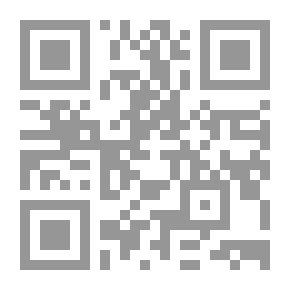 Qr Code فئة 1895