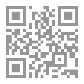 Qr Code مقدمات