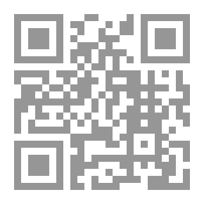 Qr Code زراعة الفراولة الحديثة