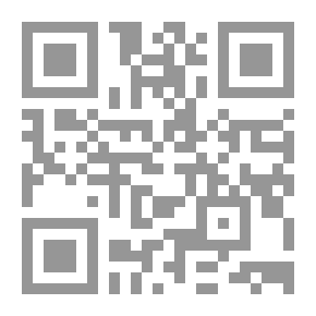 Qr Code المدخل إلى الكائنات الحية والكائنات الغير حية