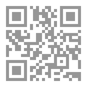 Qr Code خطيب الضيعة وقصص أخرى