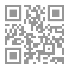Qr Code فتح القدير الجامع بين فني الرواية والدراية من علم التفسير تفسير الشوكاني