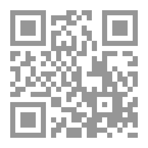 Qr Code البطيخة
