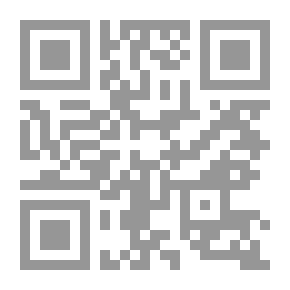 Qr Code Feeding The World; Wheat