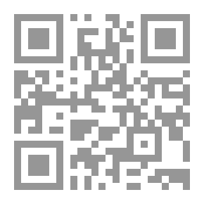 Qr Code باتشي. لعبة الرجبي ، بقلم أ. سيدجويك