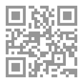 Qr Code الإسلاميون العراقيون بين القصور والتقصير