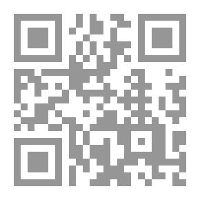 Qr Code بائعة القهوة