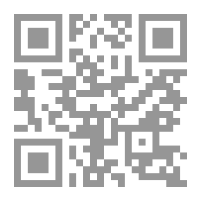 Qr Code الدوائر الكهربائية والإليكترونية (حكايات علمية؛ 29)