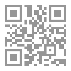 Qr Code قضايا معاصرة