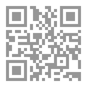 Qr Code زند الحجر
