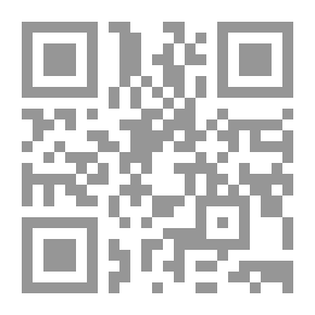Qr Code Sports Management