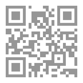 Qr Code التأمينات الشخصية والعينية