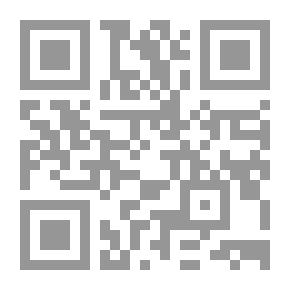 Qr Code مظاهر التيسير فى الشريعة الإسلامية